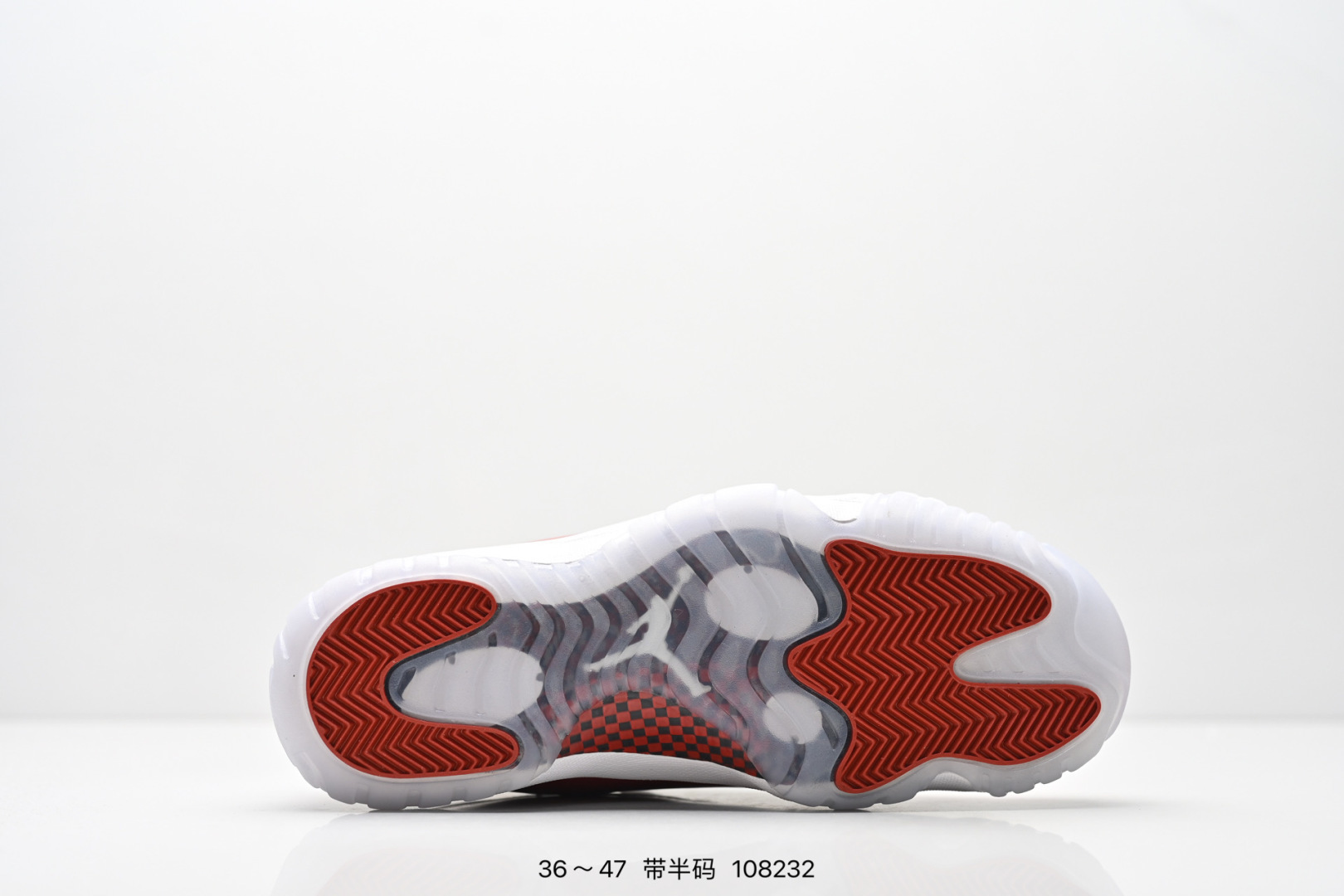 Nike Jordan
